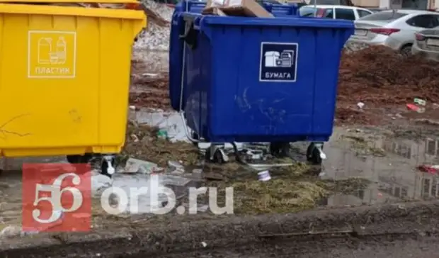 Оренбург плетется в хвосте по комфорту проживания среди регионов России