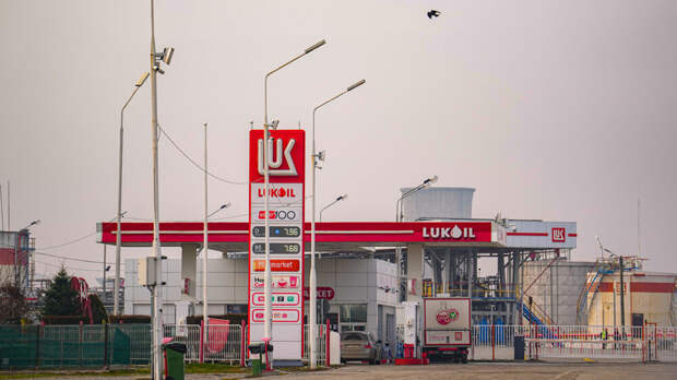 Reuters: саудовская Midad Energy намерена купить активы «Лукойла»