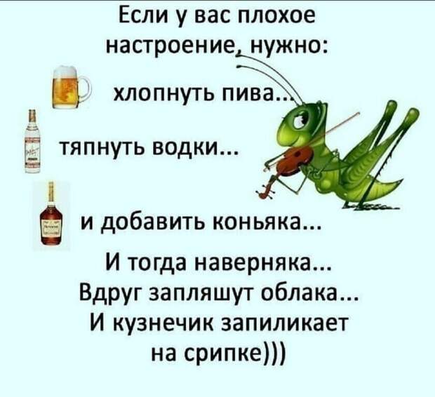 Уже тяпнула где то картинка