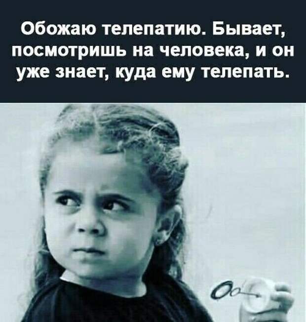 Подписываюсь. Отписываюсь. Все люди разные, и я тоже