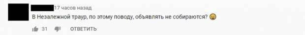 Перекрытие Северо-Крымского канала обернулось для Киева неожиданным ответом природы