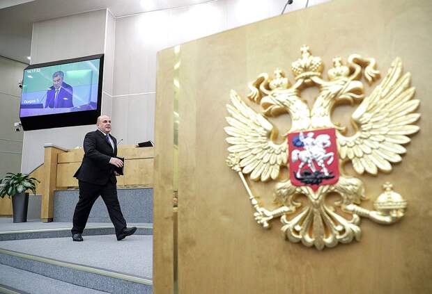 16 января, Госдума одобрила кандидатуру Михаила Мишустина на пост премьера. Фото: REUTERS