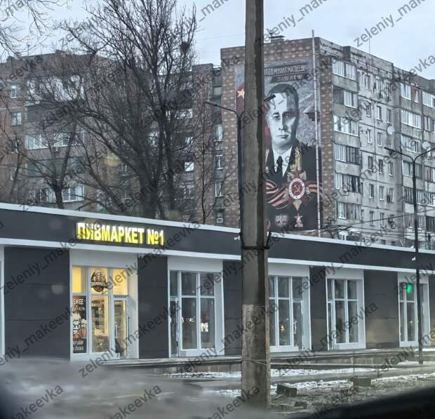 Микрорайон Зелёный,первый магазин,и конечно же,для молодёжи)