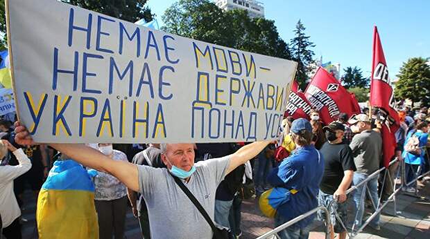 От Держимовы к Держиморде. Будни украинизации — бессмысленной и беспощадной