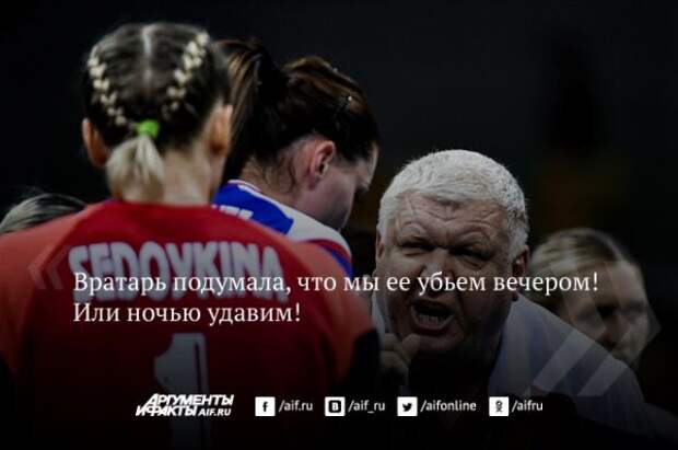 Image Caption