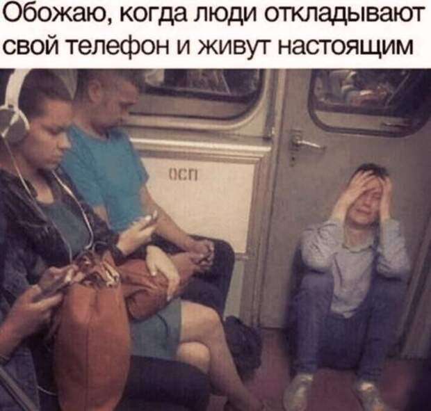 Ахаха Ахаха
