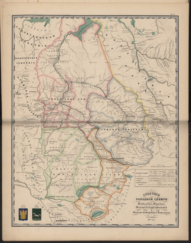 17. Карта Западной Сибири