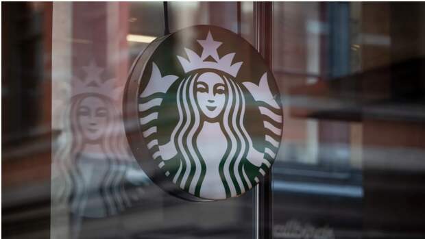 Старбакс.jpg
