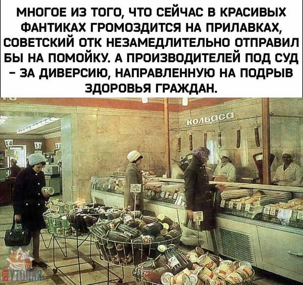 Картинка из интернета