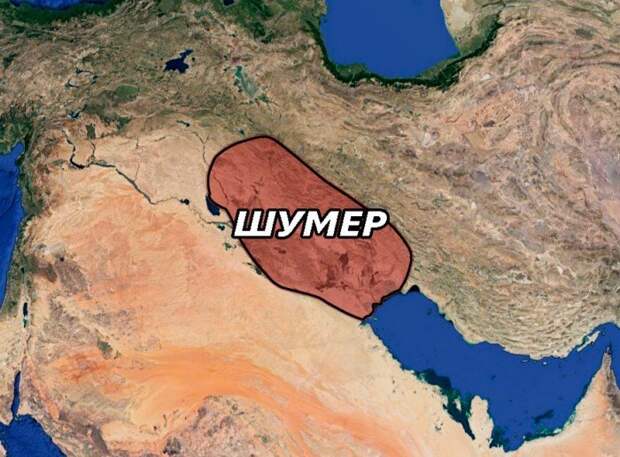 Древние шумеры: что стало с этим великим народом?