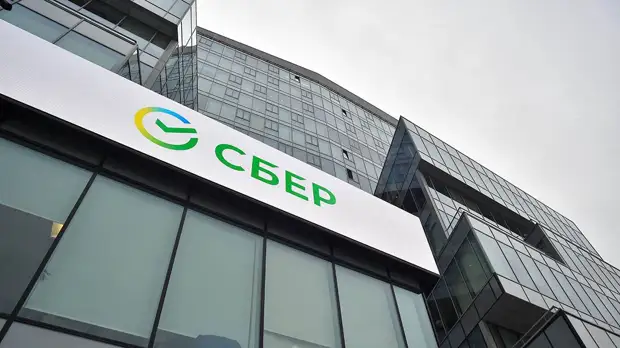 Сбербанк прекратил прием и переводы в валюте из-за санкций