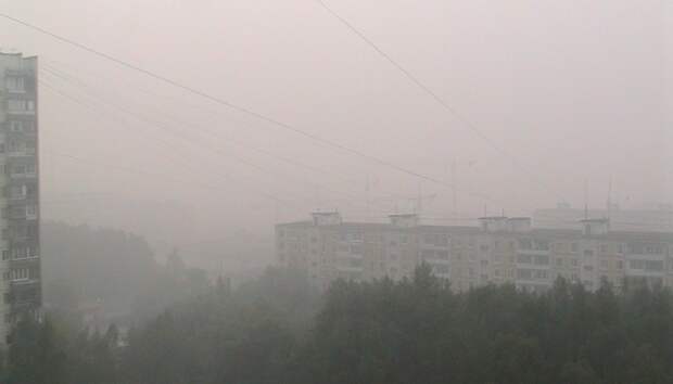 Смог и запах гари из-за лесных пожаров в ХМАО дошел до городов Тюменской области