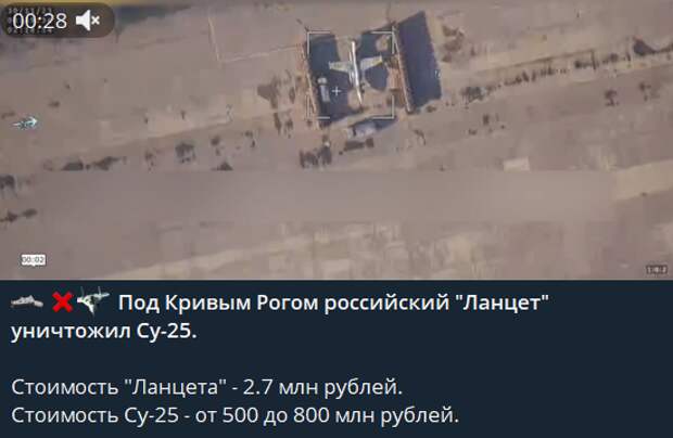 30.11.2023