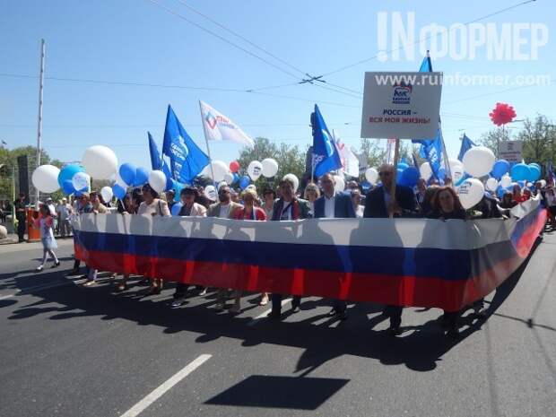 Первомайская демонстрация в Севастополе прошла без политических лозунгов