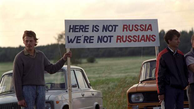 Когда ненависть стала "хлебом". Демоны прибалтийской русофобии возродились