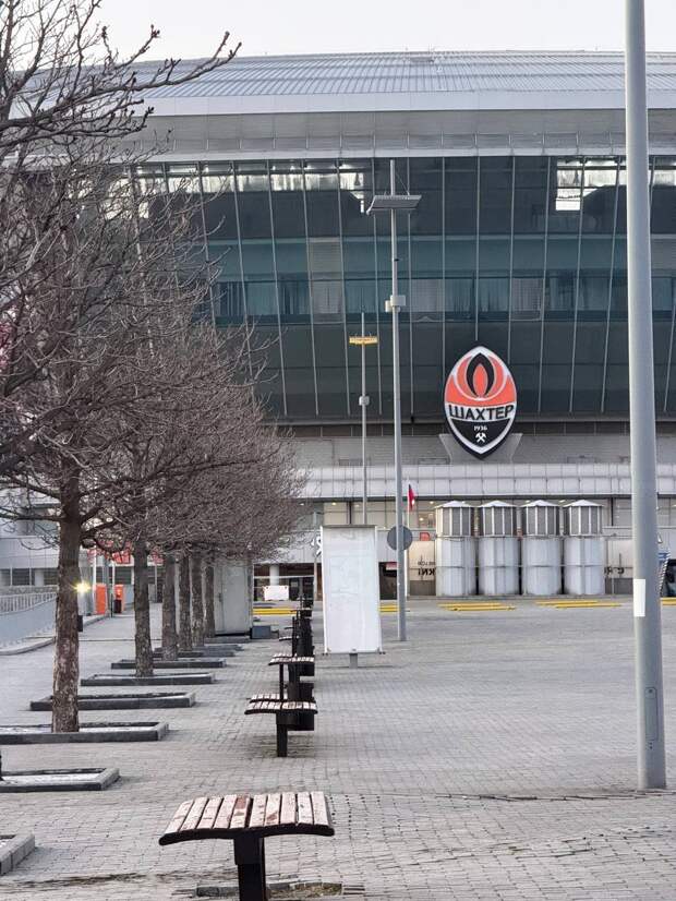 Добрый вечер, Донецк