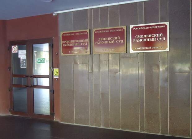 В облцентре госинспектор 16 лет работал по "липовому" диплому