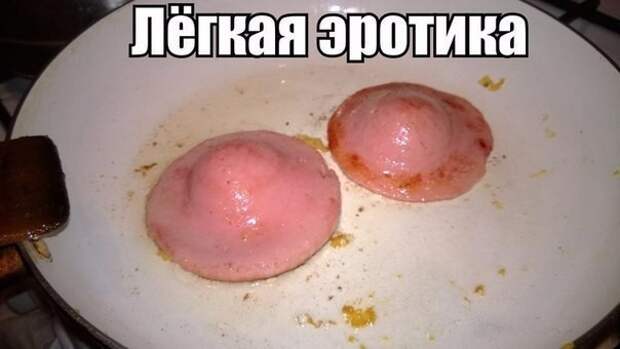 Приколы Приколы