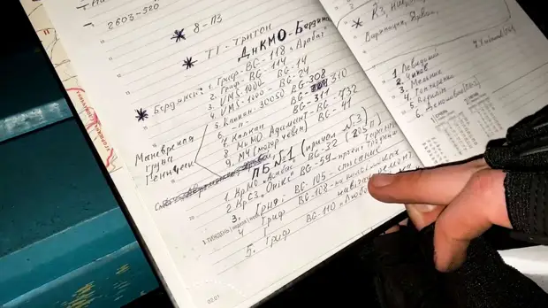 Специальный корреспондент ФАН показал бомбоубежище в порту Мариуполя