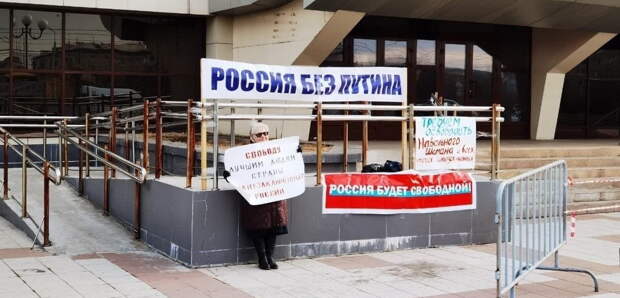 Одиночное плавание: Акция навальнистов закончилась оглушительным провалом