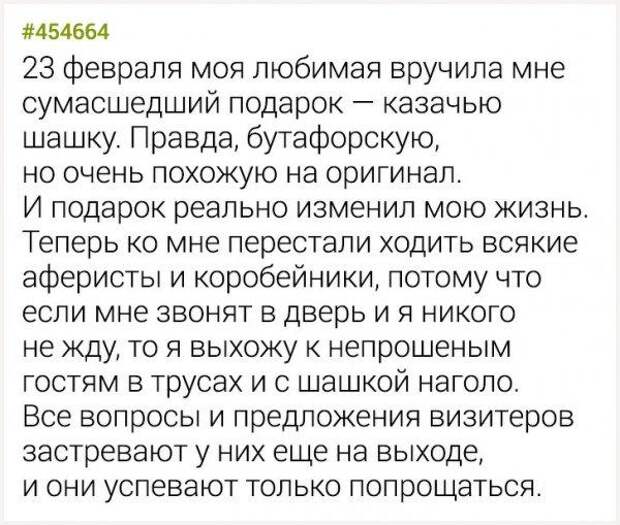 www.vsyako.net