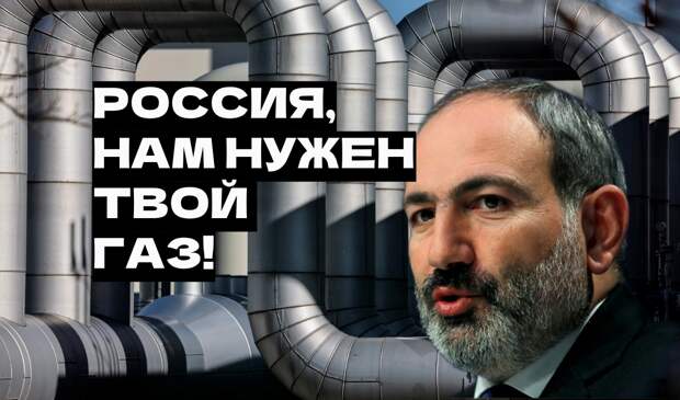 Геополитическая лояльность за углеводороды - это обычное явление в современном мире.