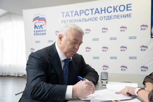 Ирек Богуславский подал документы на праймериз «Единой России»