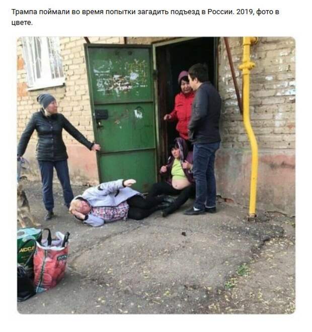 Нестандартный юмор :)