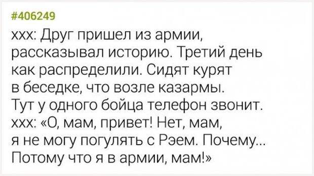 www.vsyako.net