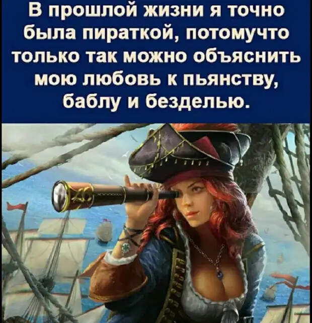 Женщина жалуется своей подруге:  — Целую неделю заставляла мужа начать ремонт в туалете!...