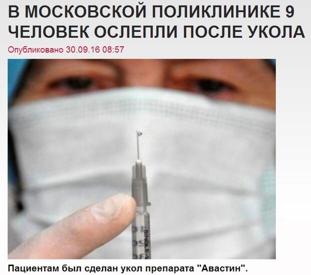 Чем жиды России отличаются от жидов Украины или Израиля?!