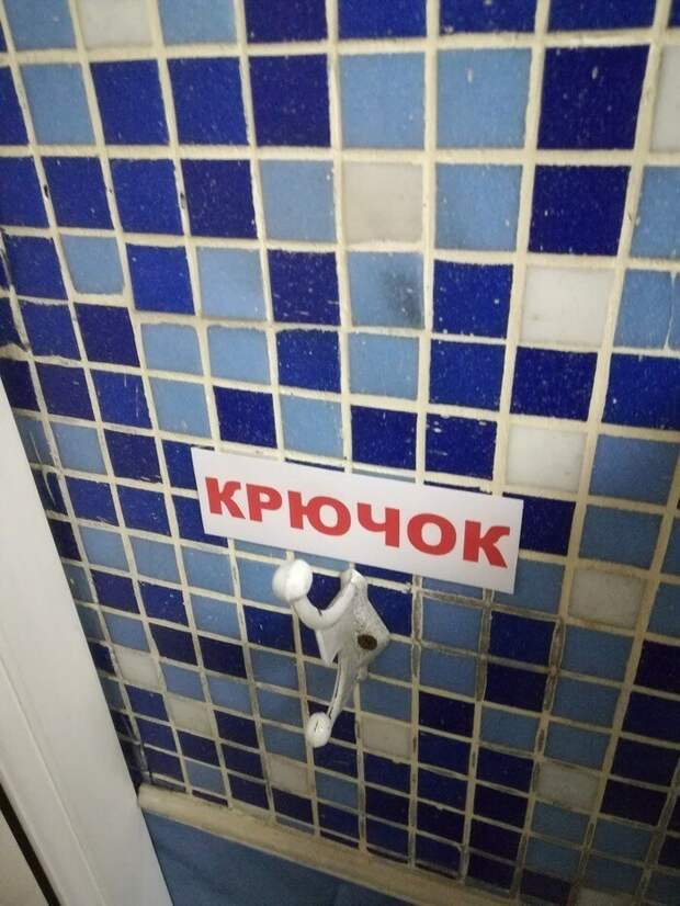 Капитан Очевидность на страже очевидности Капитан Очевидность на страже очевидности