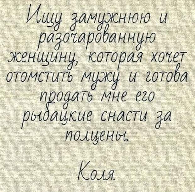 Прекрасный ход ) Прекрасный ход )