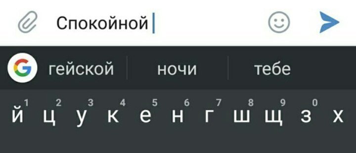 Автозамена, которая доведет до белого коления Автозамена, которая доведет до белого коления