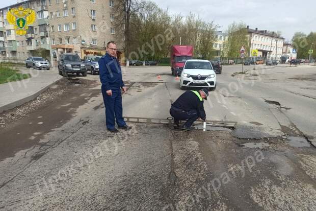 ﻿На четырех улицах Ясногорска обнаружили опасные дороги
