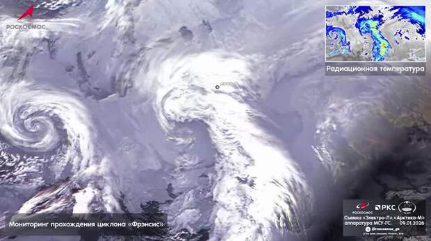 Роскосмос показал прохождение циклона "Фрэнсис" над Москвой