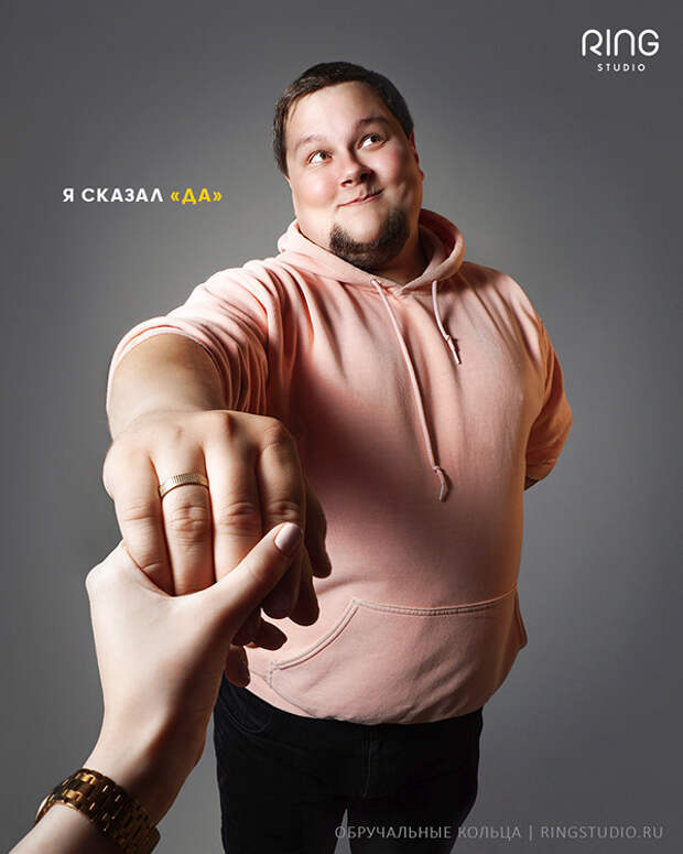 Debosh Agency представило проект «Я сказал «Да»»