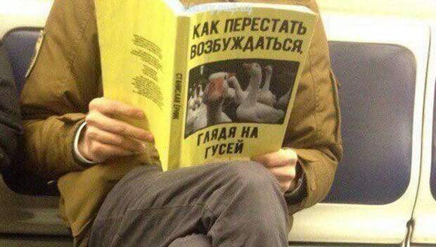 Фотоподборка Фотоподборка
