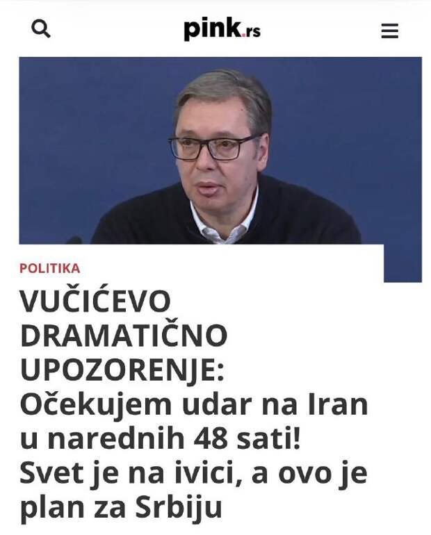 «Драматическое предупреждение Вучича»: Президент Сербии уверен