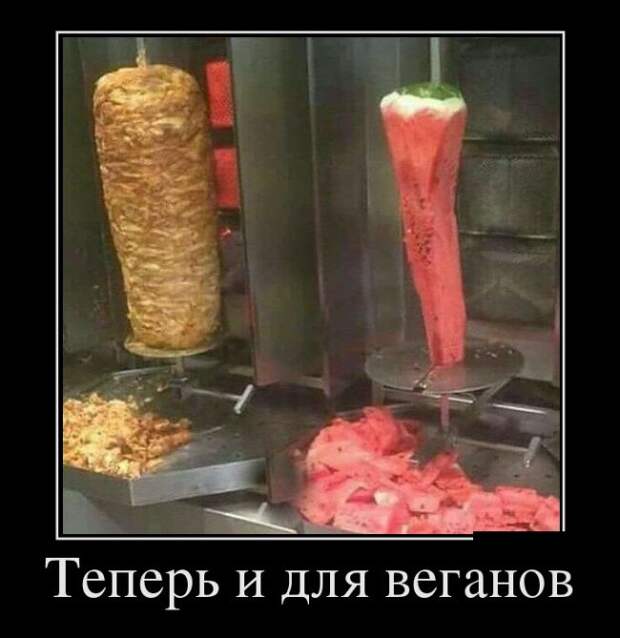 Позитивные и смешные демотиваторы из сети (11 фото) Позитивные и смешные демотиваторы из сети (11 фото)
