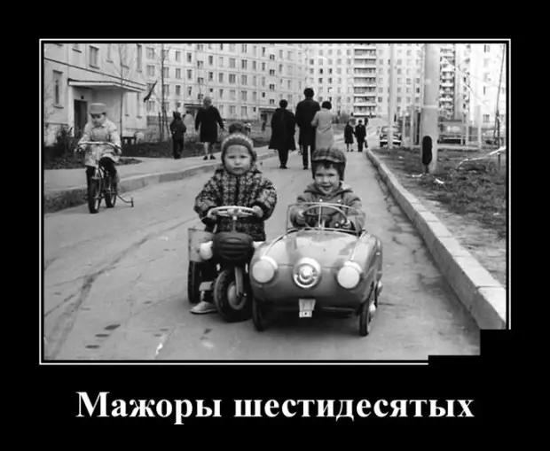 В магазине: - Простите, вы мне не вернули сдачу ! - Прощаю! В магазине: - Простите, вы мне не вернули сдачу ! - Прощаю! опять, секретарша, звонок, полушария, дверь, чтобы, время, какое, Извините, отвечает, берет, звезд, трубку, лучше, можно, захлопывает, Брать, займа, указав, рублей