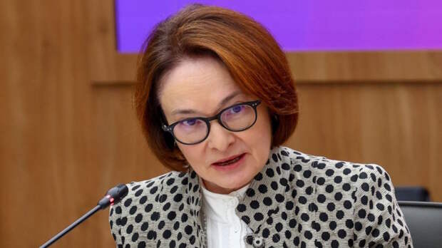 Сужение пространства для снижения ключевой ставки и возвращение инфляции к 4%. О чем говорила Набиуллина