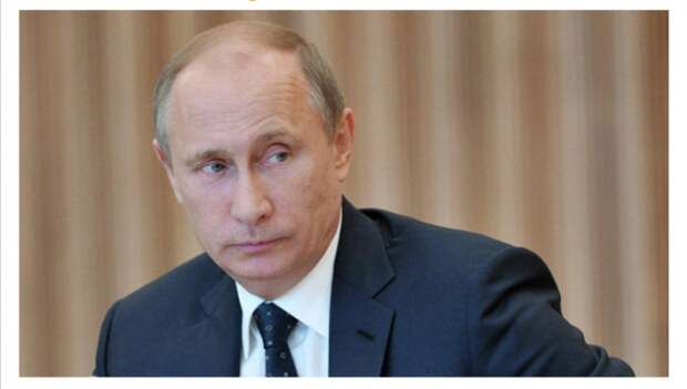 Помощники Путина помогут развалить НАТО Помощники Путина помогут развалить НАТО