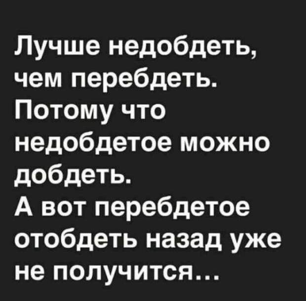 Всяческие картинки