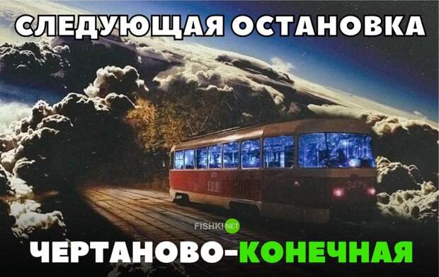 Подборка автомобильных приколов авто, автомобильный, автоприкол, автоприколы, одборка, прикол, приколы, юмор