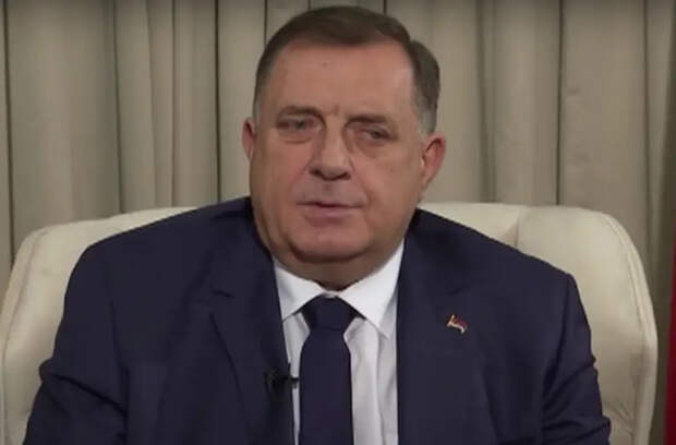 Президент Республики Сербской анонсировал начало процедуры выхода из состава Боснии и Герцеговины