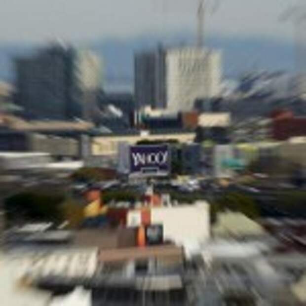 A sign advertising internet company Yahoo is pictured in downtown San Francisco, California February 4, 2016.  REUTERS/Mike Blake