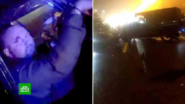 Полицейские допрашивают водителя, который спровоцировал смертельное ДТП в Подмосковье