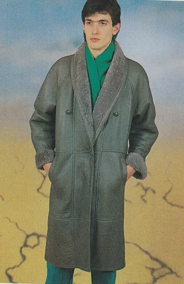 В советское время мужчины. Пальто Большевичка 80 года. Мужская мода 80х зимма СССР. Пальто из 90-х мужское. Пальто мужское 90е.
