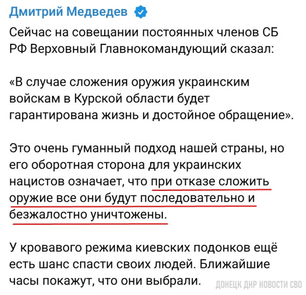 poschada1.jpg poschada1.jpg